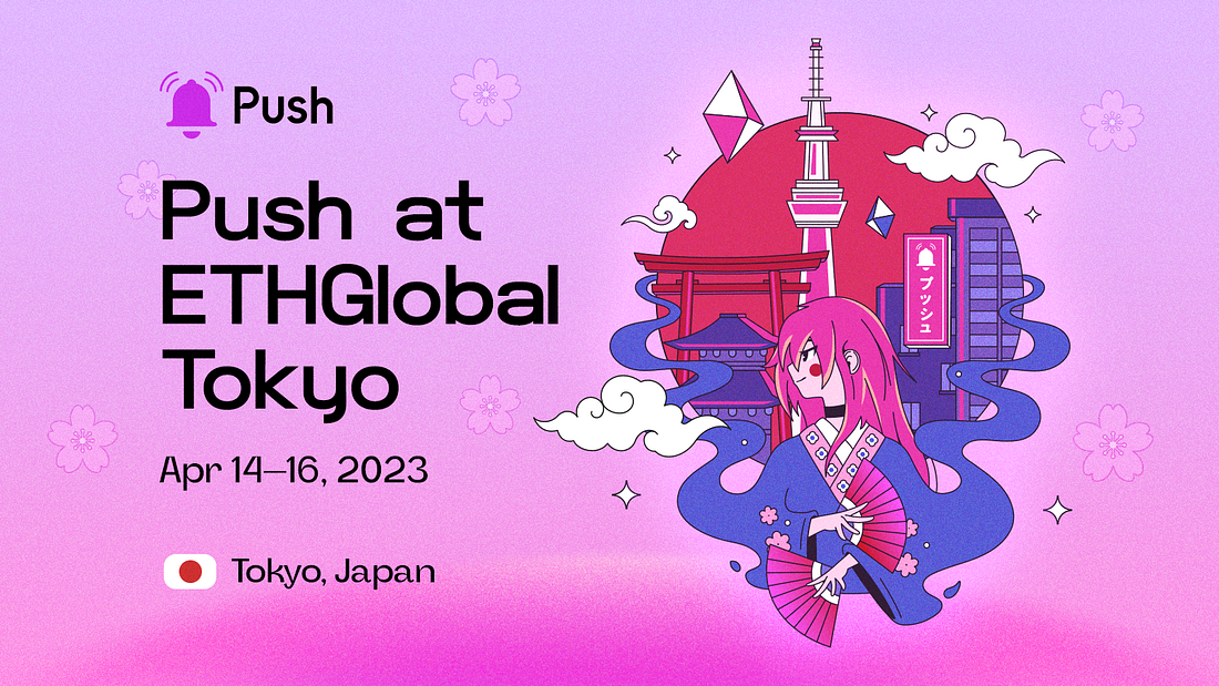 Cover image of Join us for the ETHGlobal Tokyo Hackathon🗼