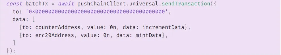 Universal DEX one-call flow diagram