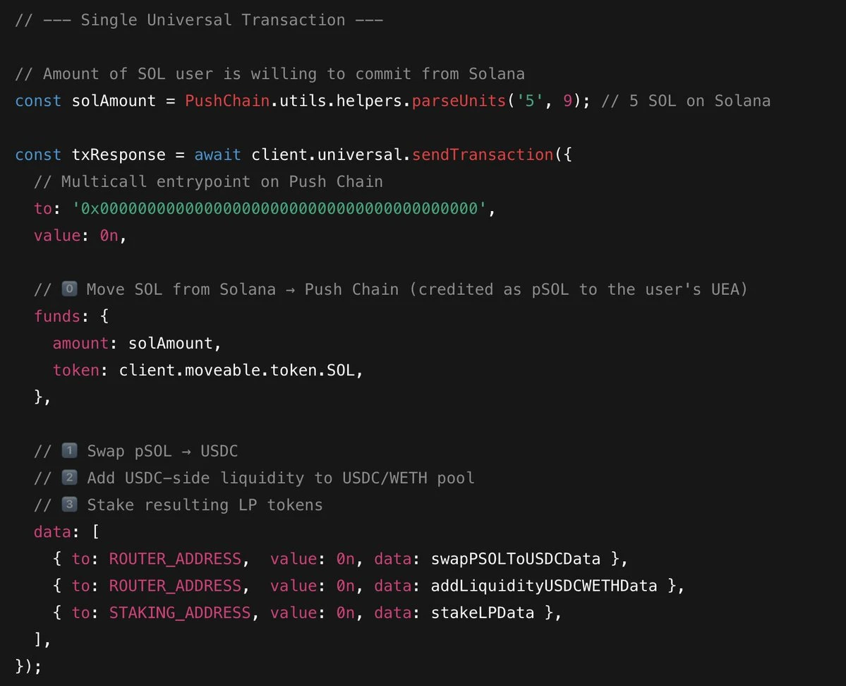 Code example: SOL user multicall for LP + stake